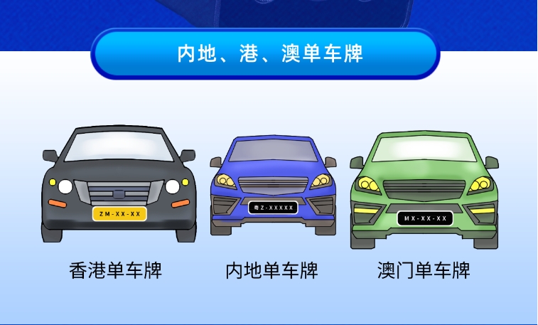 惠州汇思科技有限公司