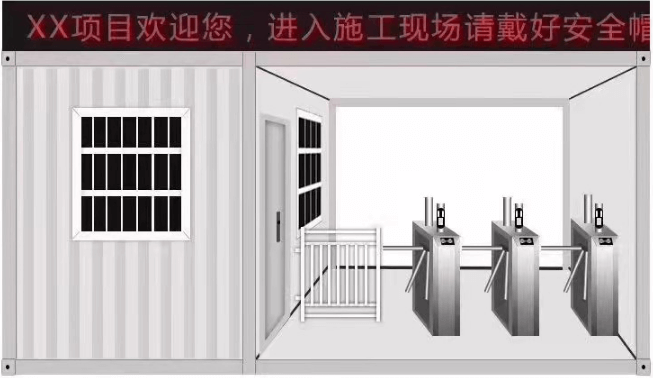 惠州汇思科技有限公司