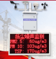 惠州汇思科技有限公司