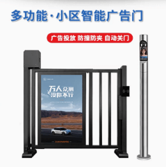 惠州汇思科技有限公司